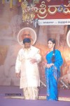 Sri Rama Rajyam Movie Audio Launch - 26 of 99