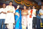 Sri Rama Rajyam Movie Audio Launch - 65 of 99