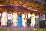 Sri Rama Rajyam Movie Audio Launch - 95 of 99