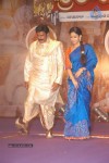 Sri Rama Rajyam Movie Audio Launch - 96 of 99
