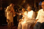 Sri Rama Rajyam Movie Audio Launch - 98 of 99