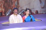 Sri Rama Rajyam Movie Audio Launch (Set 2) - 73 of 87