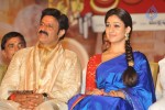 Sri Rama Rajyam Movie Audio Launch (Set 2) - 12 of 87