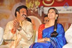 Sri Rama Rajyam Movie Audio Launch (Set 2) - 76 of 87