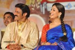 Sri Rama Rajyam Movie Audio Launch (Set 2) - 18 of 87