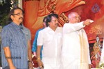 Sri Rama Rajyam Movie Audio Success Meet  - 76 of 102