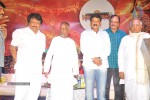 Sri Rama Rajyam Movie Audio Success Meet  - 80 of 102