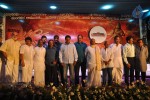 Sri Rama Rajyam Movie Audio Success Meet  - 25 of 102