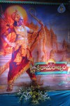 Sri Rama Rajyam Movie Audio Success Meet  - 37 of 102