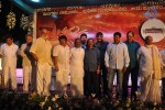 Sri Rama Rajyam Movie Audio Success Meet  - 40 of 102