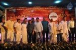 Sri Rama Rajyam Movie Audio Success Meet  - 45 of 102