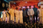 Sri Rama Rajyam Movie Audio Success Meet  - 48 of 102