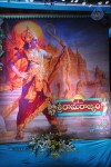 Sri Rama Rajyam Movie Audio Success Meet  - 49 of 102