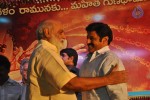 Sri Rama Rajyam Movie Audio Success Meet  - 53 of 102