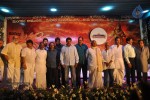 Sri Rama Rajyam Movie Audio Success Meet  - 56 of 102