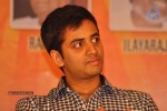 Sri Rama Rajyam Movie Memory Card Launch - 12 of 104