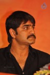 Sri Rama Rajyam Movie Memory Card Launch - 16 of 104