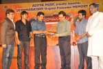 Sri Rama Rajyam Movie Memory Card Launch - 22 of 104