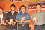 Sri Rama Rajyam Movie Memory Card Launch - 26 of 104