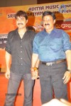 Sri Rama Rajyam Movie Memory Card Launch - 28 of 104