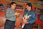 Sri Rama Rajyam Movie Memory Card Launch - 30 of 104