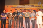 Sri Rama Rajyam Movie Memory Card Launch - 33 of 104