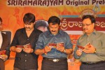 Sri Rama Rajyam Movie Memory Card Launch - 39 of 104