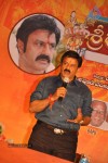 Sri Rama Rajyam Movie Memory Card Launch - 44 of 104