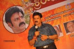 Sri Rama Rajyam Movie Memory Card Launch - 50 of 104