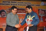 Sri Rama Rajyam Movie Memory Card Launch - 68 of 104