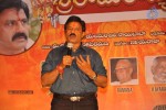 Sri Rama Rajyam Movie Memory Card Launch - 70 of 104