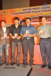 Sri Rama Rajyam Movie Memory Card Launch - 75 of 104