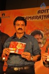 Sri Rama Rajyam Movie Memory Card Launch - 97 of 104