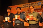 Sri Rama Rajyam Movie Memory Card Launch - 98 of 104