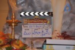 Sri Rama Rajyam Movie Opening - 138 of 180