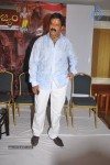 Sri Rama Rajyam Movie Release Date Press Meet - 7 of 71
