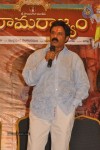 Sri Rama Rajyam Movie Release Date Press Meet - 13 of 71