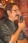 Sri Rama Rajyam Movie Release Date Press Meet - 26 of 71