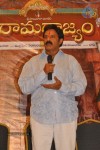Sri Rama Rajyam Movie Release Date Press Meet - 34 of 71