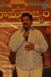 Sri Rama Rajyam Movie Release Date Press Meet - 50 of 71