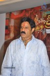 Sri Rama Rajyam Movie Release Date Press Meet - 53 of 71