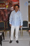 Sri Rama Rajyam Movie Release Date Press Meet - 66 of 71