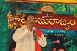 Sri Rama Rajyam Movie Success Meet - 5 of 62