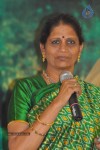 Sri Rama Rajyam Movie Success Meet - 10 of 62