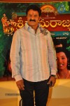 Sri Rama Rajyam Movie Success Meet - 56 of 62