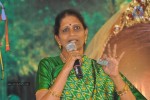 Sri Rama Rajyam Movie Success Meet - 57 of 62