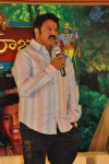 Sri Rama Rajyam Movie Success Meet - 59 of 62