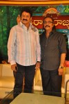 Sri Rama Rajyam Movie Success Meet - 60 of 62