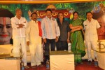 Sri Rama Rajyam Movie Success Meet - 62 of 62