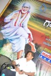 Sri Sai Gananjali Album Launch - 7 of 40